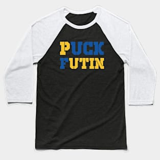 Puck Futin I Stand with Ukraine Vintage T-Shirt Baseball T-Shirt